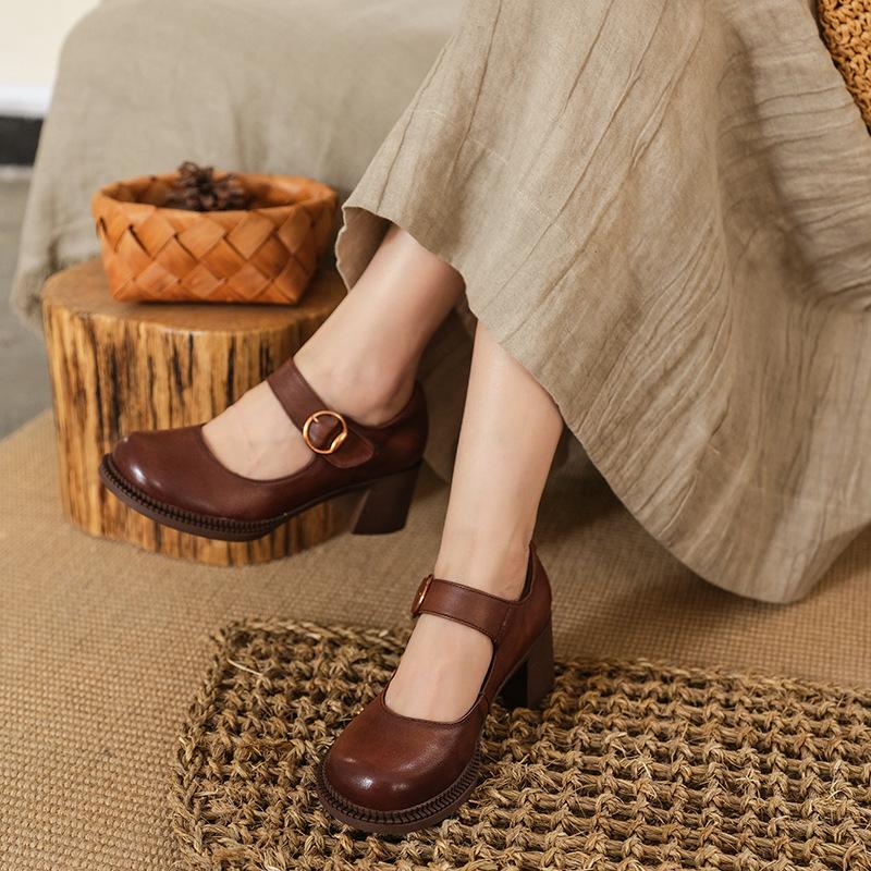Agnes ™ | Leather Mary Janes