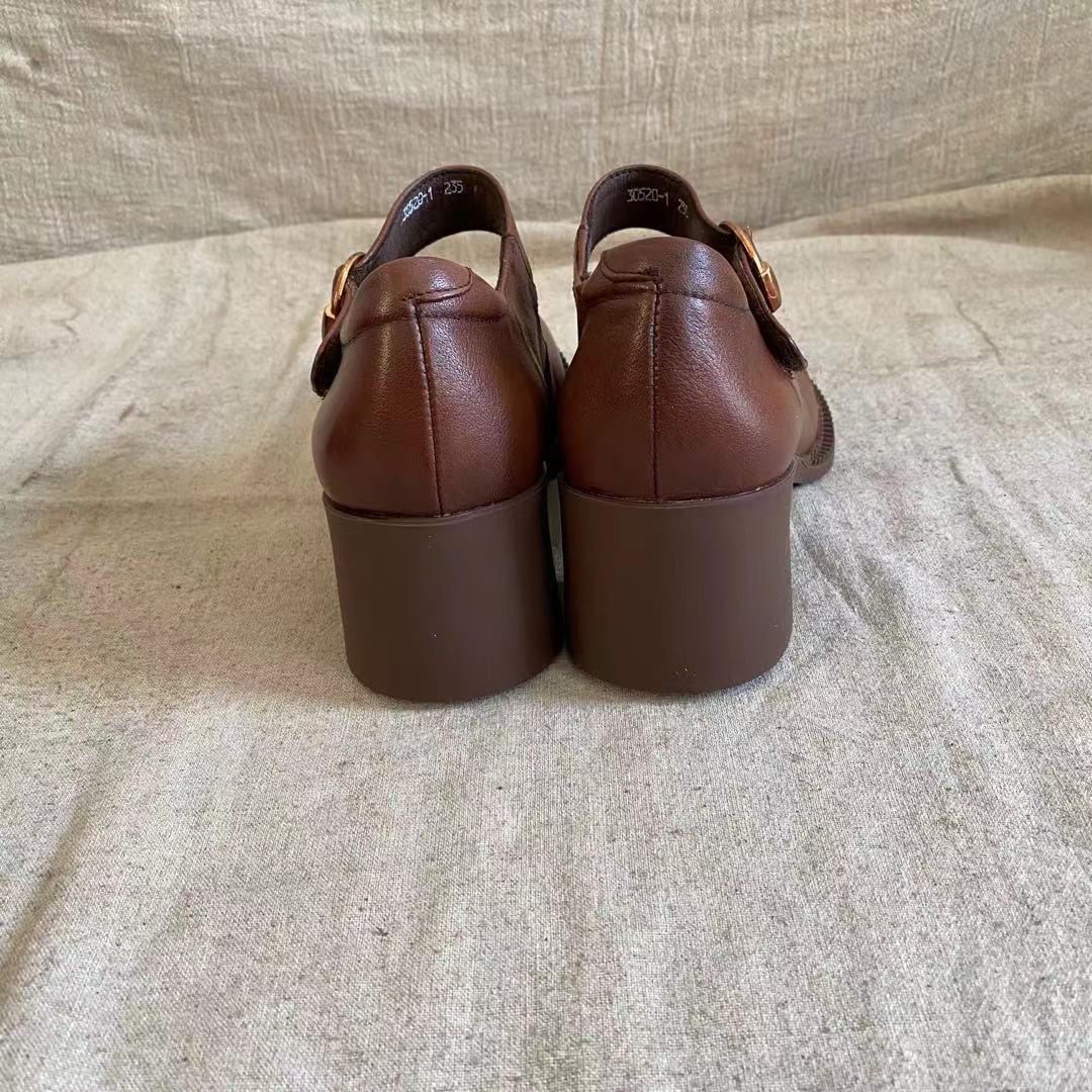 Agnes ™ | Leather Mary Janes
